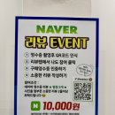 T-Station송정점 이미지