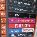 홍단헤어 네이버블로그