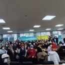 한국전통염색학교