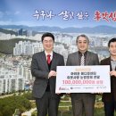 아이윤메디컬 이미지