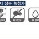 노블스킨케어 - 고양시 일산동구 탄중로 421 | 노블스킨케어