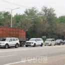 한진1리 이미지