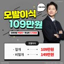 연세모에버의원 이미지