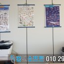 렌탈컴 이미지