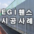 에이치에스상사 네이버블로그