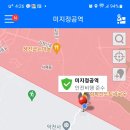 심학초등학교 이미지