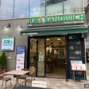 네딘 | 마곡역 샌드위치 [죠샌드위치] 건강한 샌드위치와 샐러드 맛집 포장 후기
