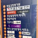 [원주마사지맛집]청담힐링타이마사지 다녀온 후기🌿