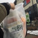 제주도 여행 / 겨울 제주여행 / 제주 2박3...제주 동문시장 / 제주 어부의 딸 / 신라스테이 제주