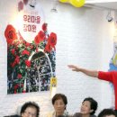 시흥3동주민센터 이미지