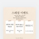 구미중앙로-12 이미지