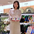 크록스신세계 - 용인시 수지구 포은대로 536 | 크록스신세계