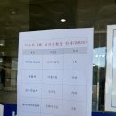 휘경49 이미지