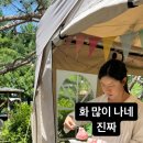해넘이 숲속마을 이미지