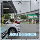 제일렌트카 완도영업소 | 오키나와 나하공항 렌트카 픽업부터 반납까지 총정리 자란넷 예약 후기