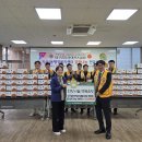 지산1동행정복지센터 이미지