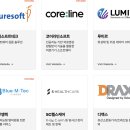 에이치비세계로 이미지