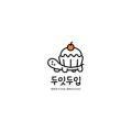 대림아파트앞 육교 밑 네이버블로그
