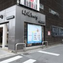 자인뷰티샵
