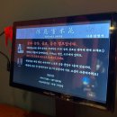 목화노래방 이미지