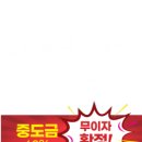 주식회사 시티건설 이미지