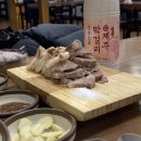 졸라해장국 네이버블로그