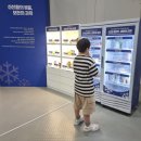부산 초등 아이와 국립부산과학관 사이언스키친 후기 상설전시관 식당