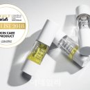 베스트 스킨케어 이미지