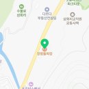 녹천축산 이미지