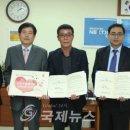 홈마트 가좌점