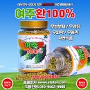 윤형란내과의원 이미지