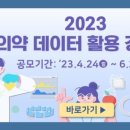 정보무역 이미지