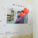 바다의별어린이집 | 유치원 졸업, 어린이집 선생님 졸업 선물(퍼블로그...별 이야기 제주 메리골드 꿀꽃차, 꿀스틱)후기까지