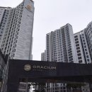 보람아파트1단지 이미지