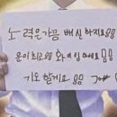 놀부집밥 - 고양시 일산동구 식사동 | 놀부집밥