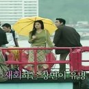 속초 명태마을