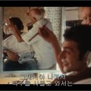 돌체파르니엔 이미지