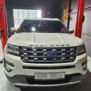 일광부분정비 이미지