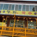 뉴마인드가구