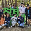 가야산관광펜션 이미지