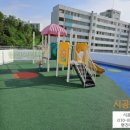 부곡어린이집 이미지