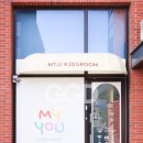 성지어린이집 | 육아맘 성지! 화성 40평대 무인 키즈카페 인테리어｜동탄 마이유키즈룸 [137㎡/41.4py]