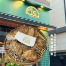 동탄한백점 기아오토큐 | 2동탄 영천동 이도 짚불갈비 11자상가 맛집 구워주는 고기집