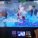 대왕노래연습장 이미지