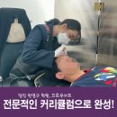 브로우아트 이미지
