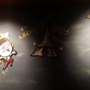 안녕맥주 이미지