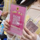 피에이치비 네이버블로그