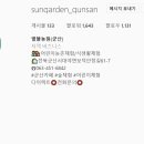 디자인농장 이미지