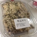 용남상회