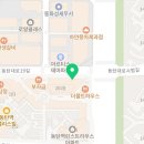 동탄역우미열린공인중개사사무소 이미지